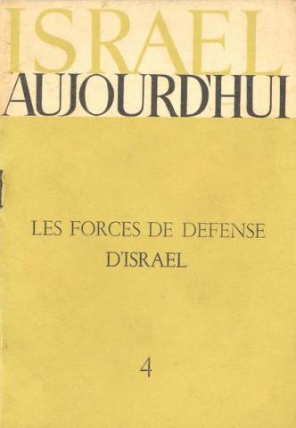 Forces de Defense d'Israel (Les)