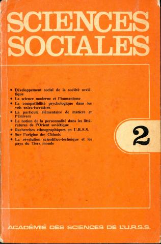 Sciences Sociales