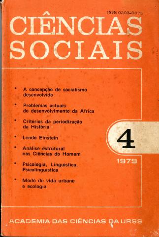 Ciências Sociais