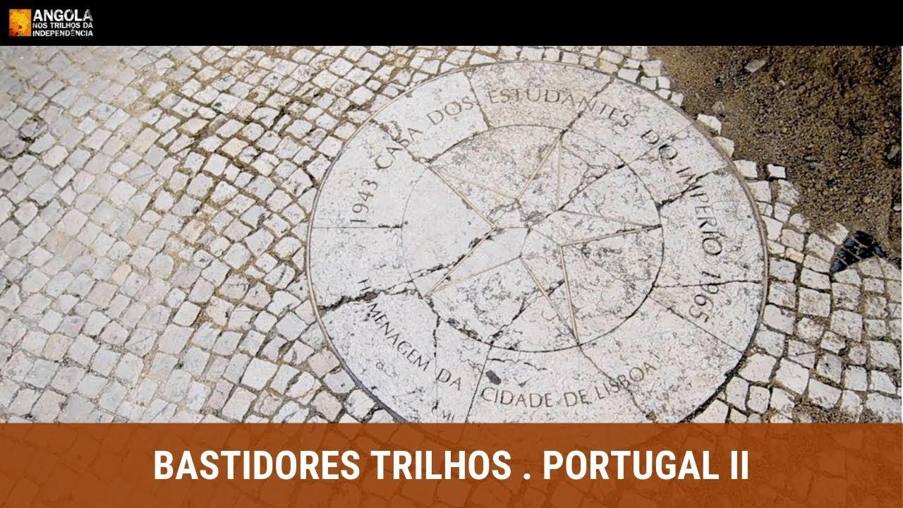 Bastidores Portugal 002