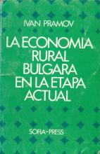 Economia Rural Bulgara en la etapa Ctual (La)