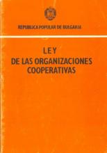 Ley de las Organizaciones Cooperativas