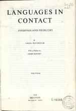 Languages in Contact. Findings and problems
