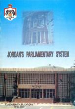 Jordan's Parliamentary System