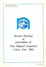 Second Meeting of Journalists of Non Aligned Countries. Cairo, Feb. 1983