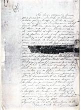 Fotocópia de uma cópia manuscrita do Tratado de Simulambuco