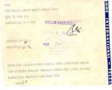 Telegrama de Soares a «Tchiweka»