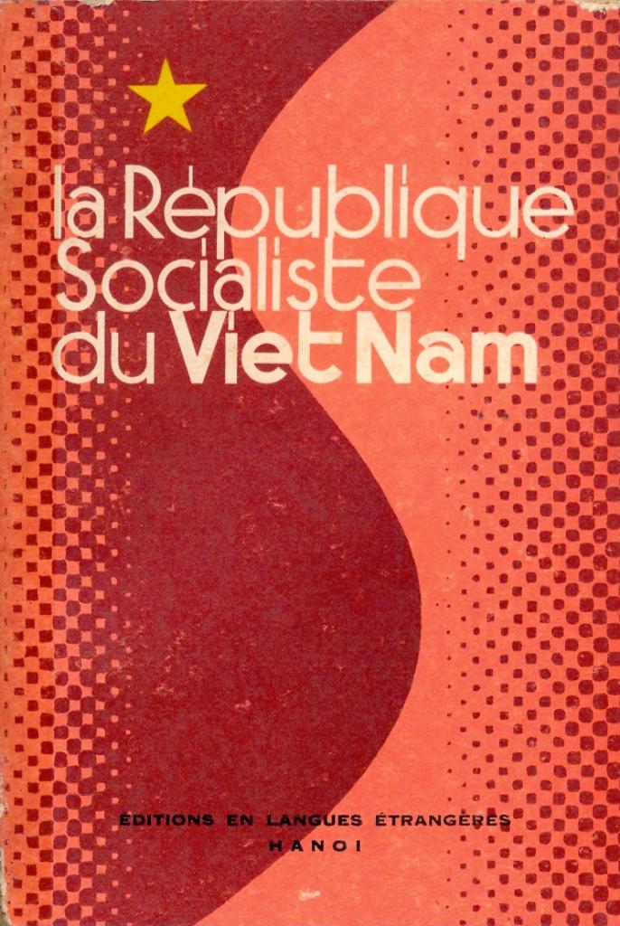 República Socialiste du Vietnam (La)