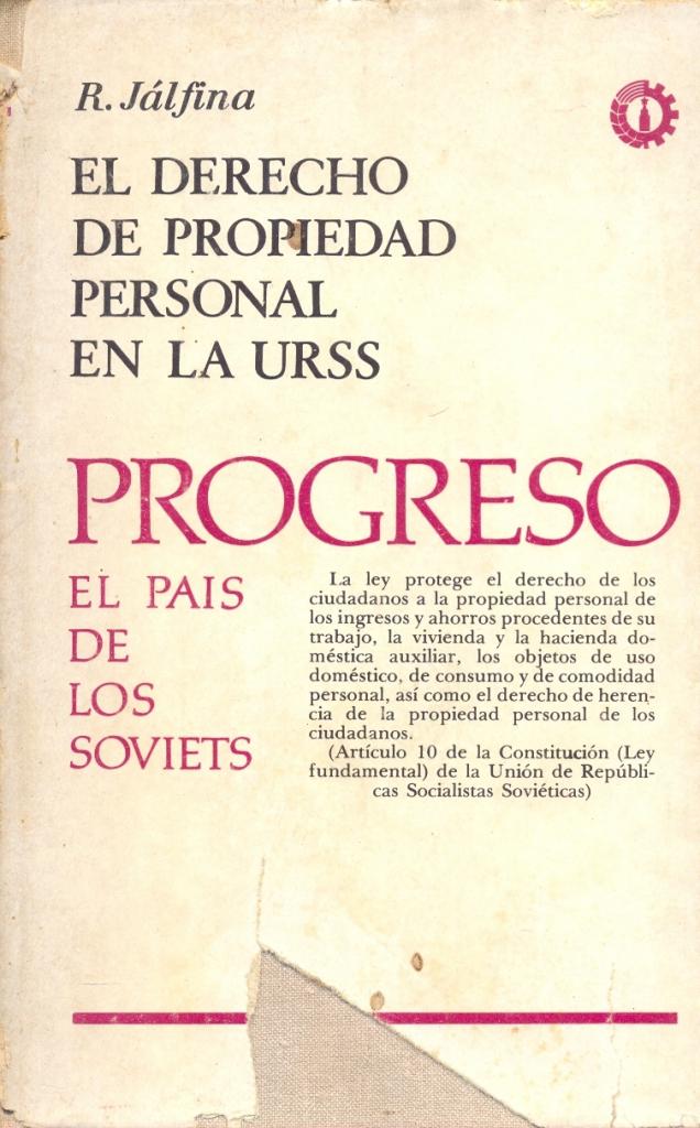 Derecho de Propiedad Personal en la URSS (El)