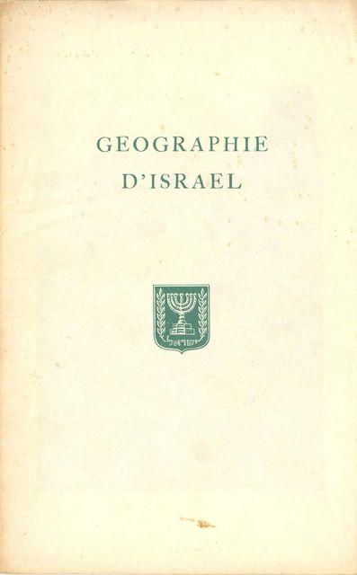 Geographie d'Israel