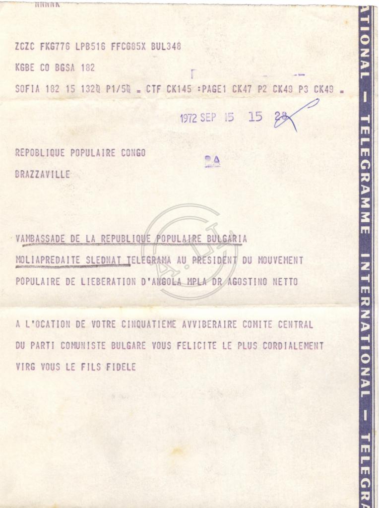 Telegrama da Embaixada da Bulgária em Brazzaville a Agostinho Neto