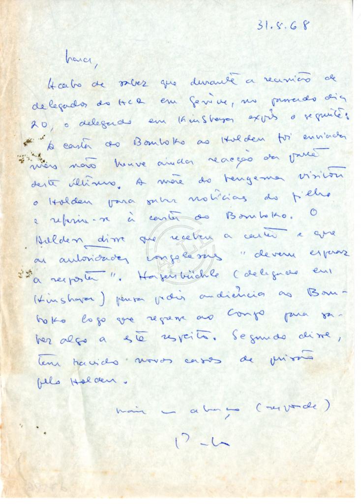 Carta de Paulo dos Anjos a Lúcio Lara