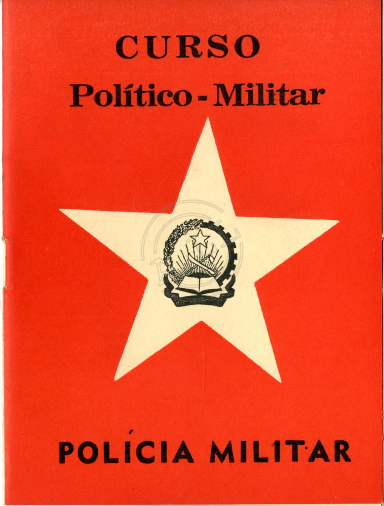 “Curso Político-Militar”, Polícia Militar